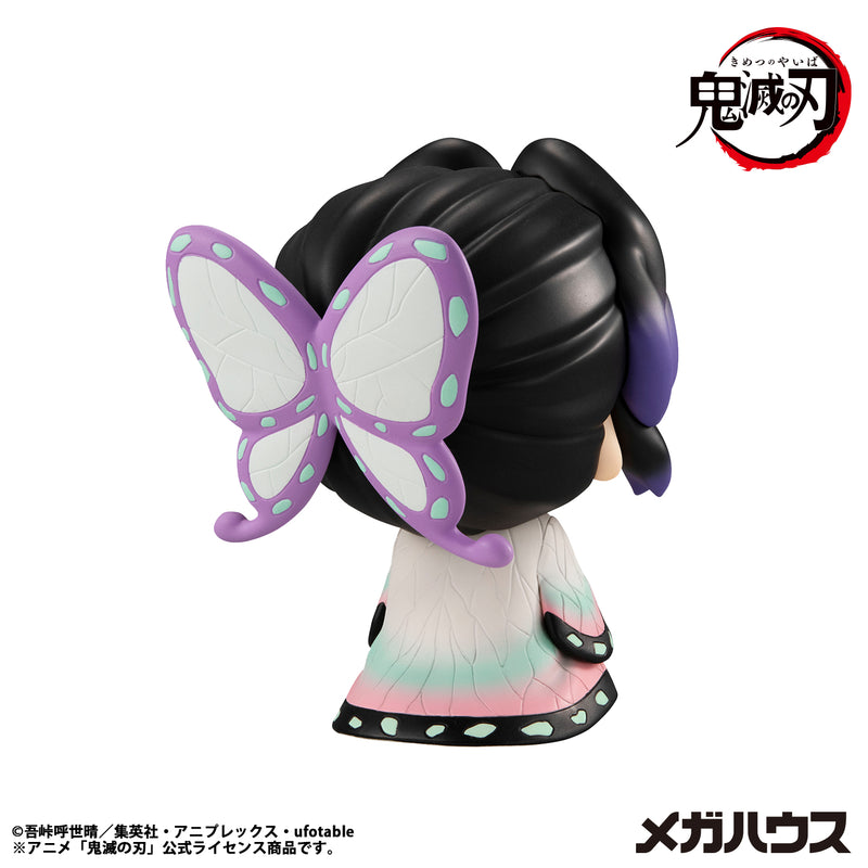 Megahouse Demon Slayer Shinoby Kocho (Repeat) Lookup (Pre-Order)