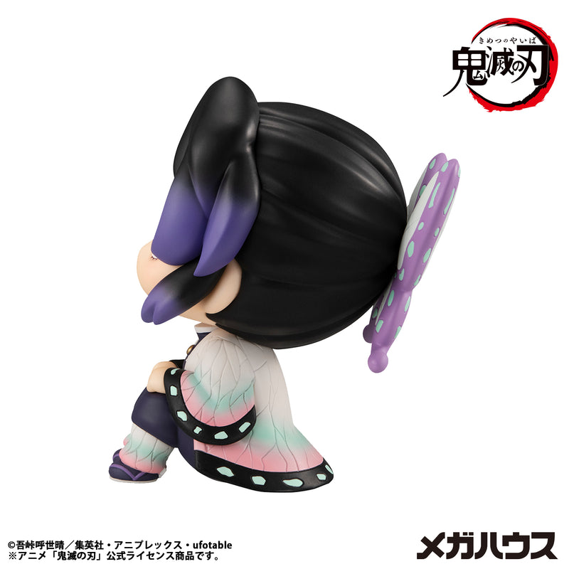 Megahouse Demon Slayer Shinoby Kocho (Repeat) Lookup (Pre-Order)