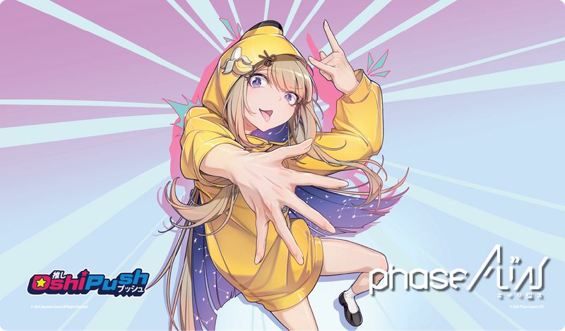 Oshi Push: The Vtuber Card Game Gen 3 Amanogawa Shiina Playmat (Pre-Order)