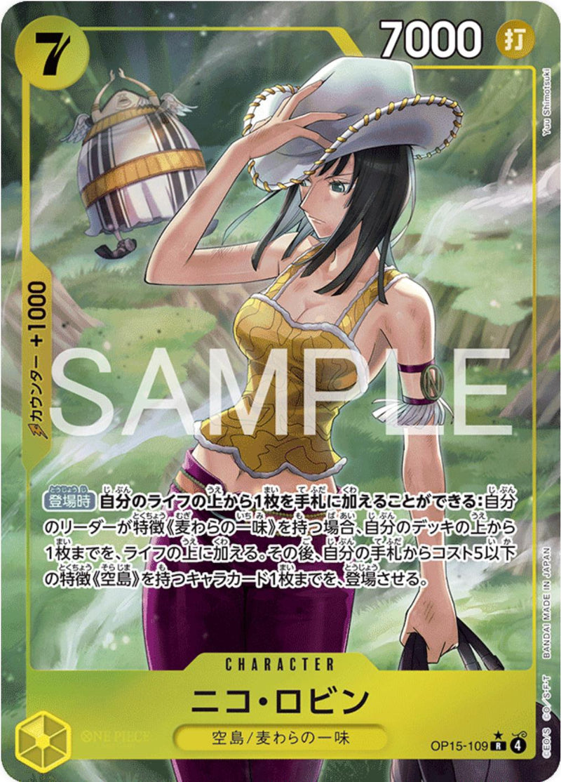 Nico Robin (Japanese) (OP15-109) (Alternate Art) (OP15-109) - Adventure on Kami's Island Foil