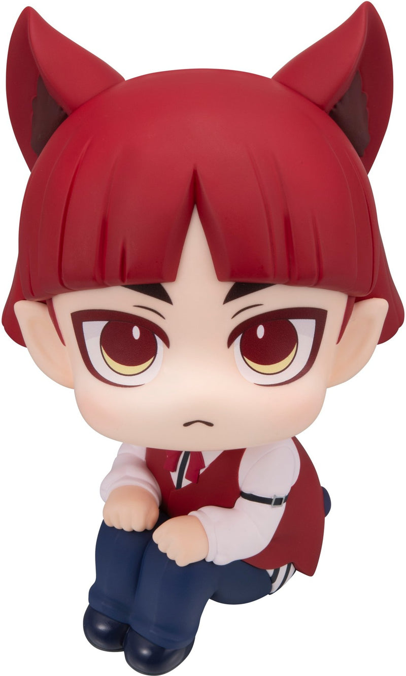 Megahouse Welcome To Demon School! IRuma-Kun Opera Lookup (Pre-Order)