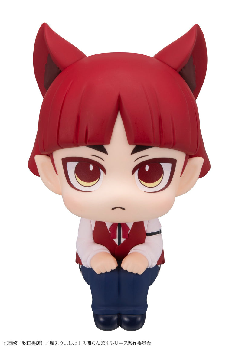 Megahouse Welcome To Demon School! IRuma-Kun Opera Lookup (Pre-Order)