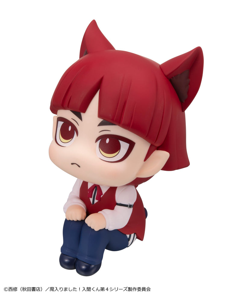 Megahouse Welcome To Demon School! IRuma-Kun Opera Lookup (Pre-Order)