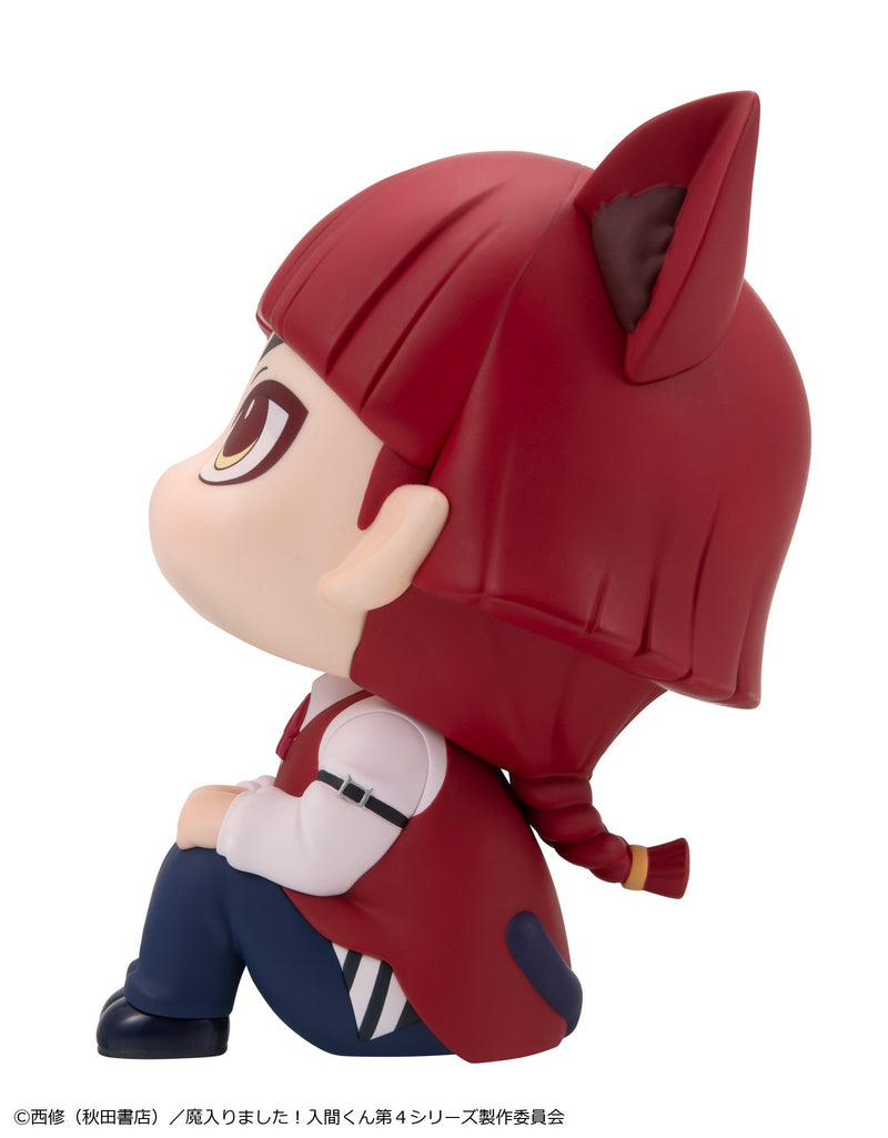 Megahouse Welcome To Demon School! IRuma-Kun Opera Lookup (Pre-Order)