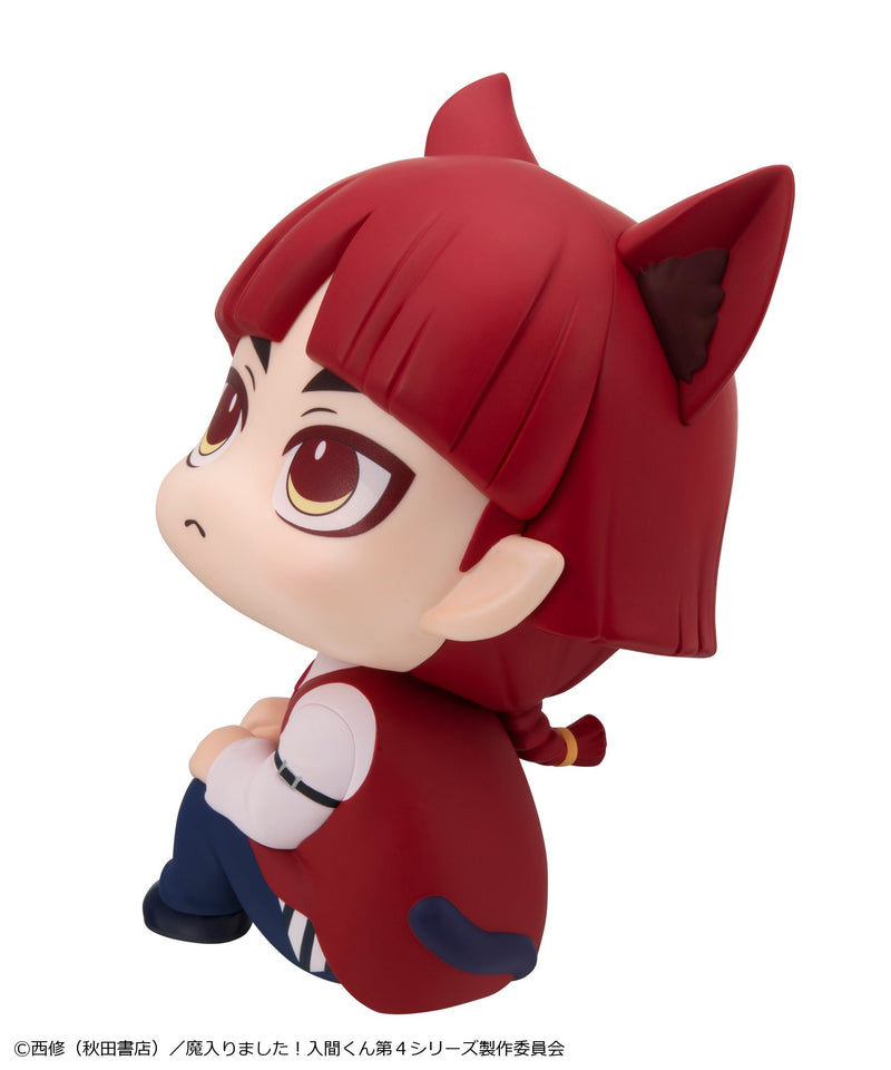 Megahouse Welcome To Demon School! IRuma-Kun Opera Lookup (Pre-Order)