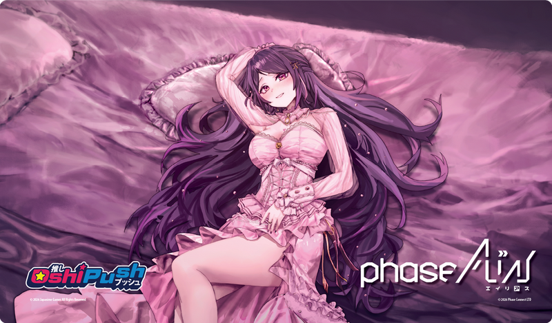 Oshi Push: The Vtuber Card Game Gen 3 Himemiya Rie Playmat (Pre-Order)