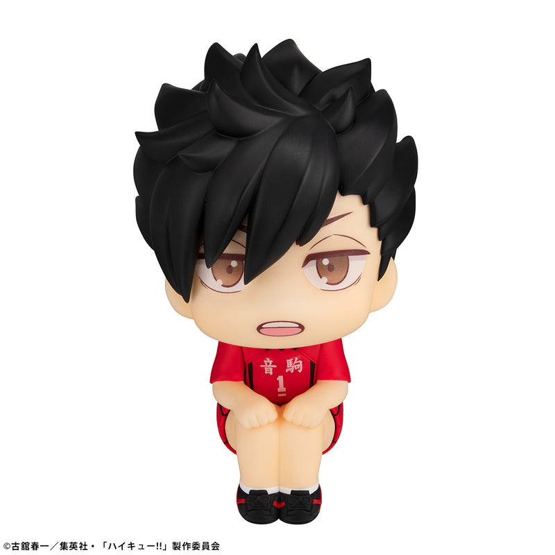 Megahouse Haikyu!! Tetsuro Kuroo (Repeat) (Uuniform Ver.) Lookup (Pre-Order)