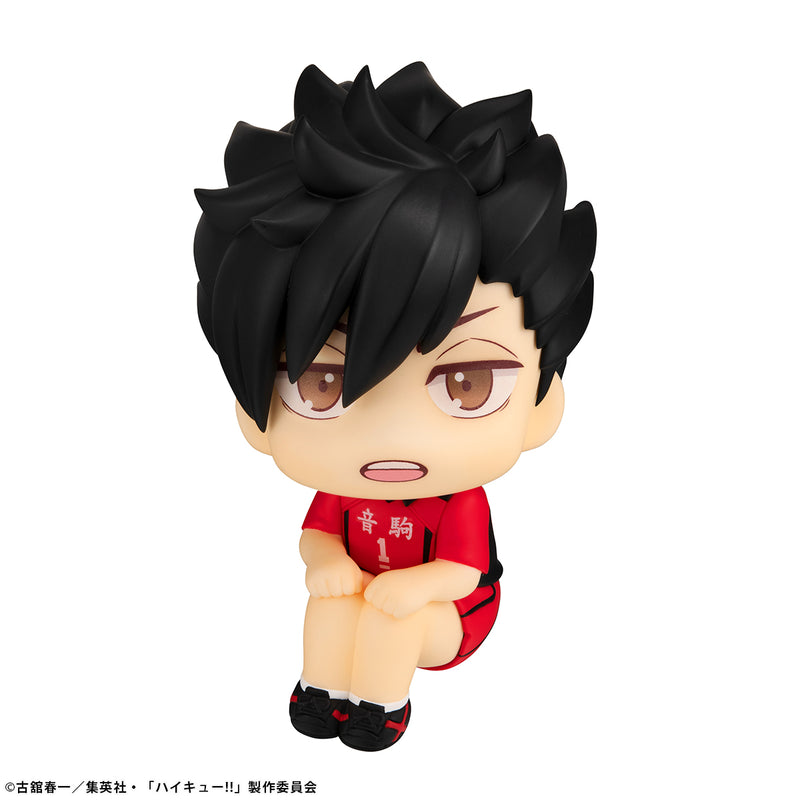 Megahouse Haikyu!! Tetsuro Kuroo (Repeat) (Uuniform Ver.) Lookup (Pre-Order)