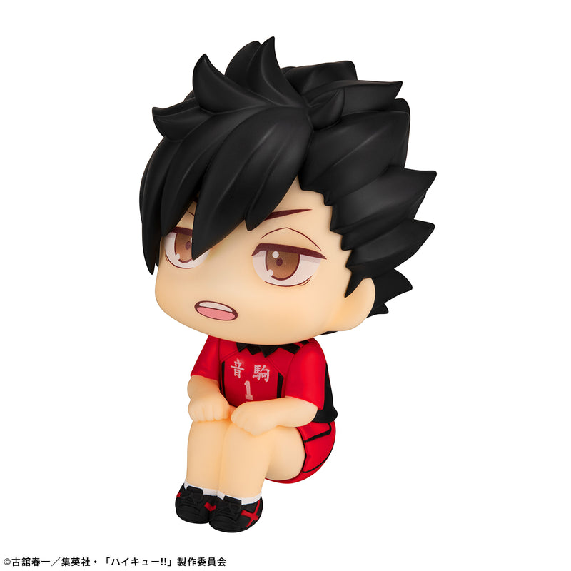 Megahouse Haikyu!! Tetsuro Kuroo (Repeat) (Uuniform Ver.) Lookup (Pre-Order)