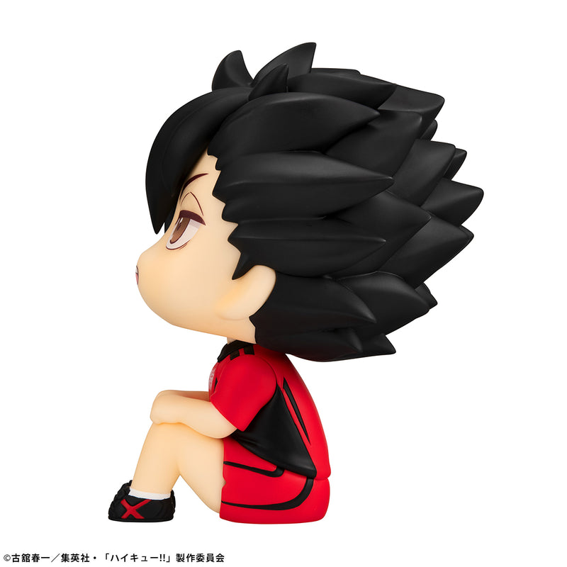 Megahouse Haikyu!! Tetsuro Kuroo (Repeat) (Uuniform Ver.) Lookup (Pre-Order)