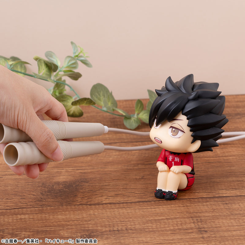 Megahouse Haikyu!! Tetsuro Kuroo (Repeat) (Uuniform Ver.) Lookup (Pre-Order)