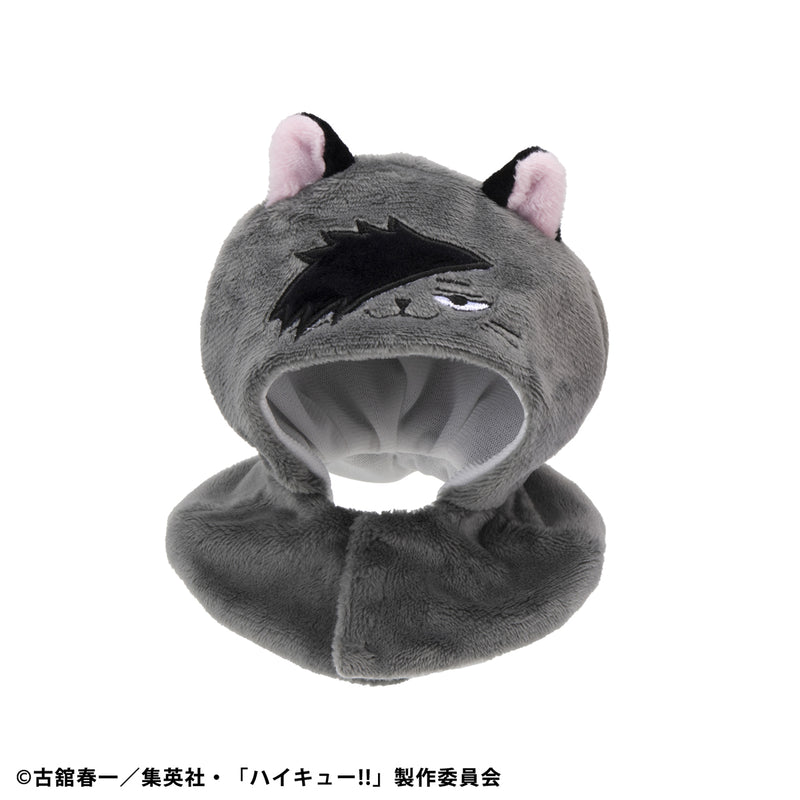 Megahouse Haikyu!! Kuroo Cat (Repeat) (Uuniform Ver.) Lookup Cape (Pre-Order)