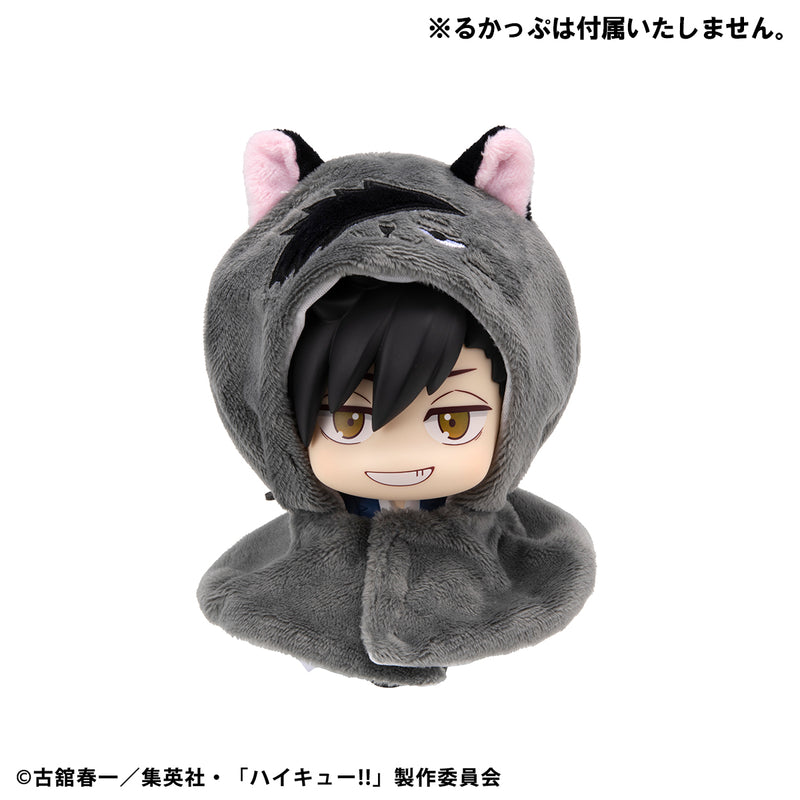 Megahouse Haikyu!! Kuroo Cat (Repeat) (Uuniform Ver.) Lookup Cape (Pre-Order)