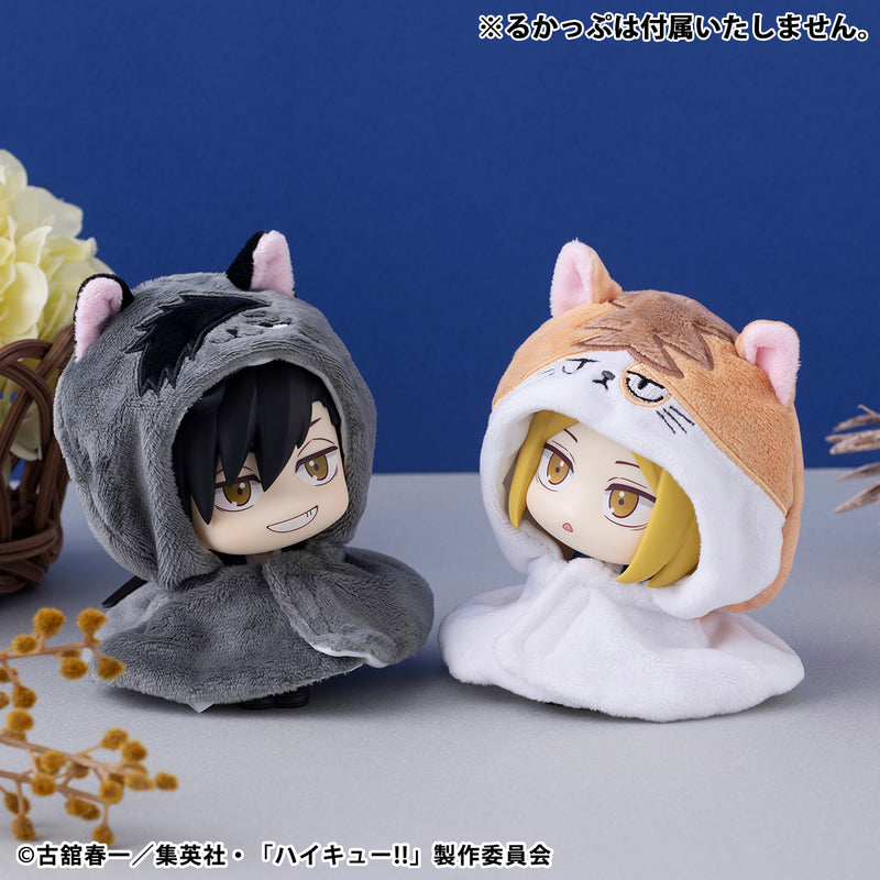 Megahouse Haikyu!! Kenma Cat (Repeat) (Uuniform Ver.) Lookup Cape (Pre-Order)
