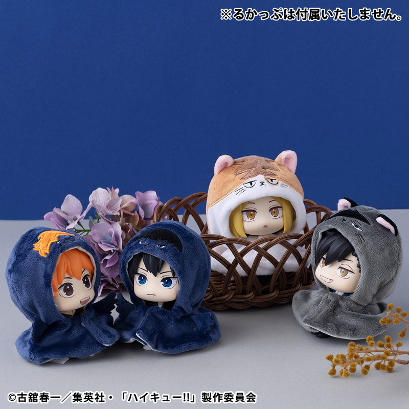 Megahouse Haikyu!! Kenma Cat (Repeat) (Uuniform Ver.) Lookup Cape (Pre-Order)