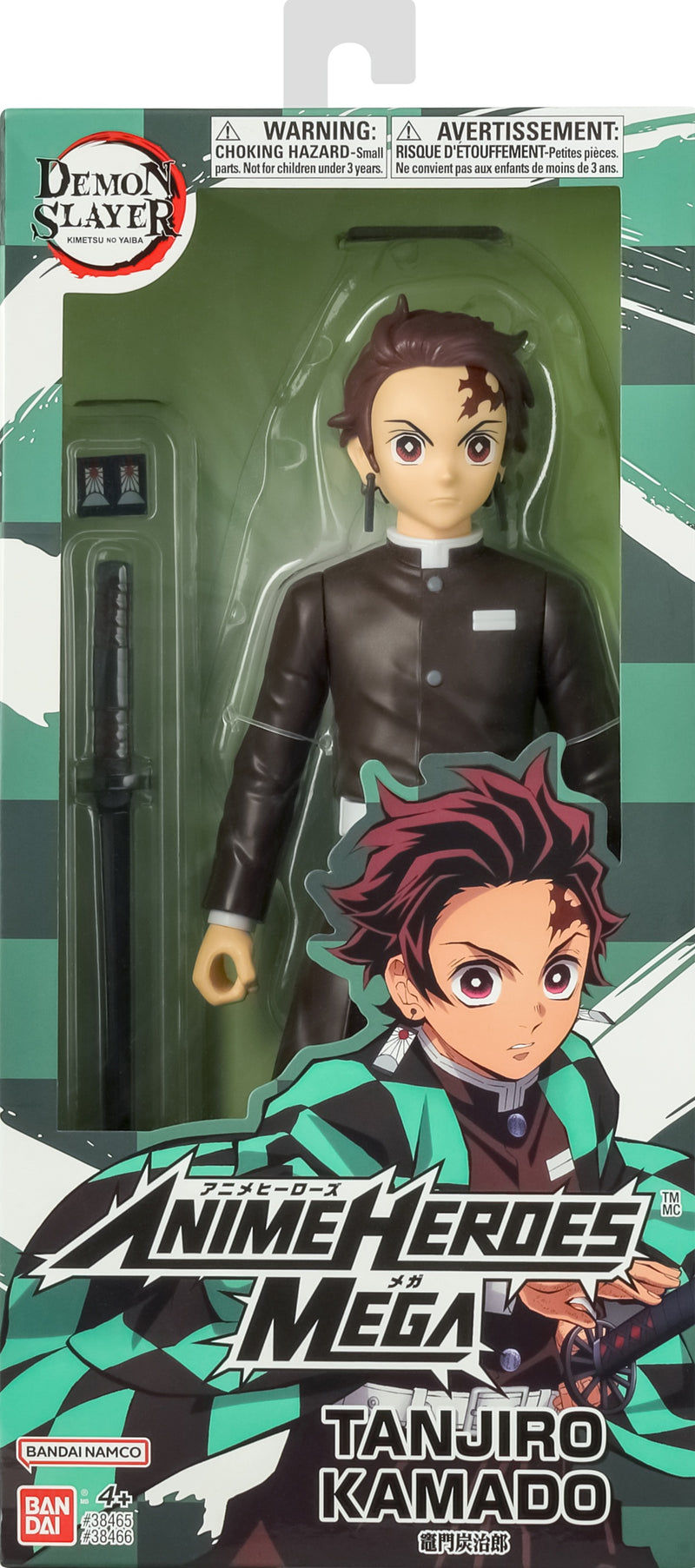 Anime Heroes Mega Demon Slayer - TanJiro Kamado (Pre-Order)