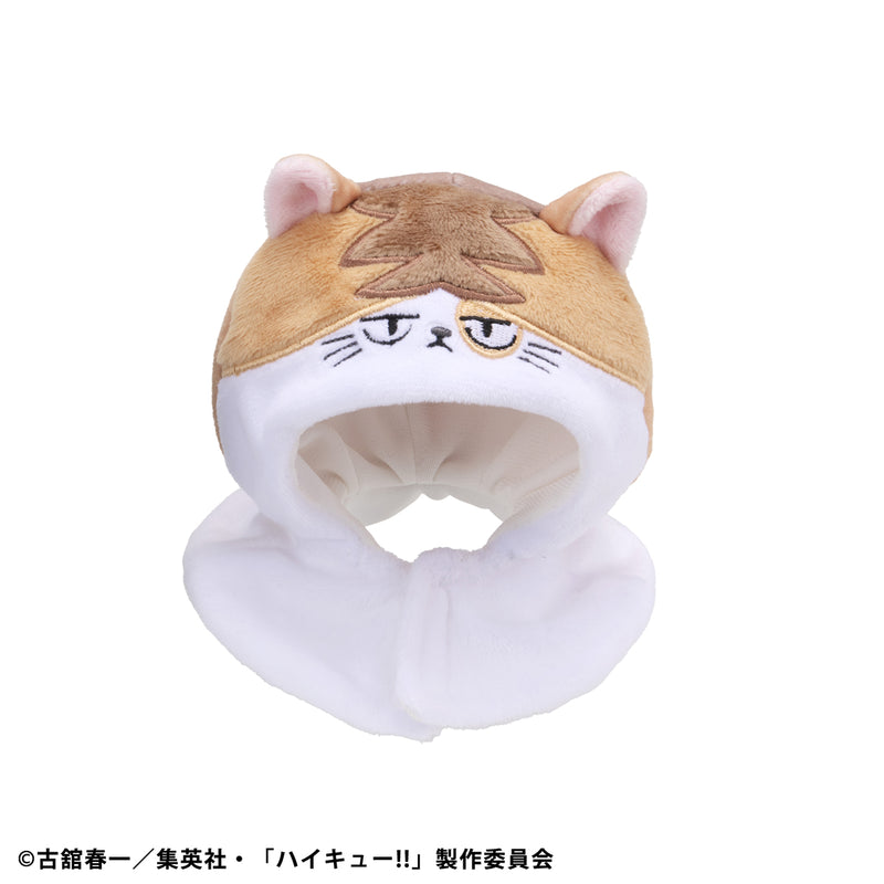 Megahouse Haikyu!! Kenma Cat (Repeat) (Uuniform Ver.) Lookup Cape (Pre-Order)
