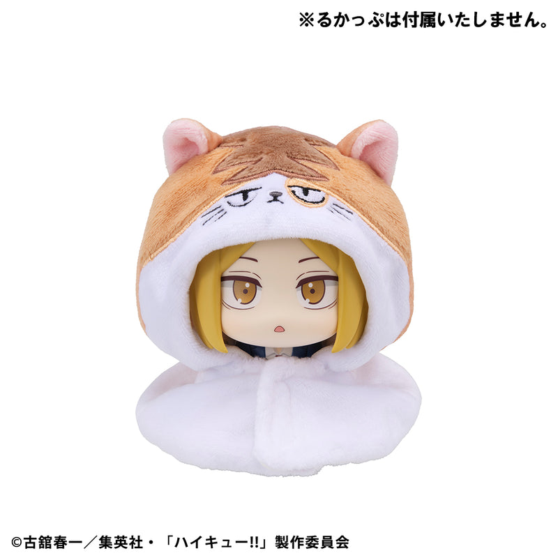 Megahouse Haikyu!! Kenma Cat (Repeat) (Uuniform Ver.) Lookup Cape (Pre-Order)