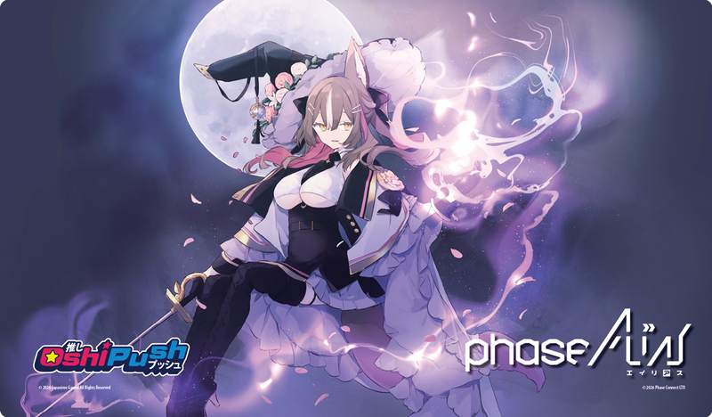 Oshi Push: The Vtuber Card Game Gen 3 Chisaka Airi Playmat (Pre-Order)