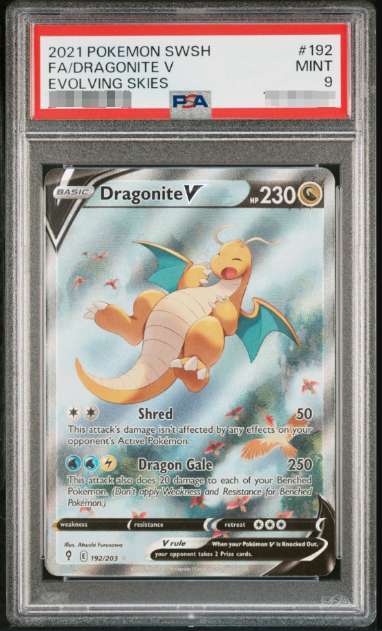 Pokemon Dragonite V 192/203 PSA 9