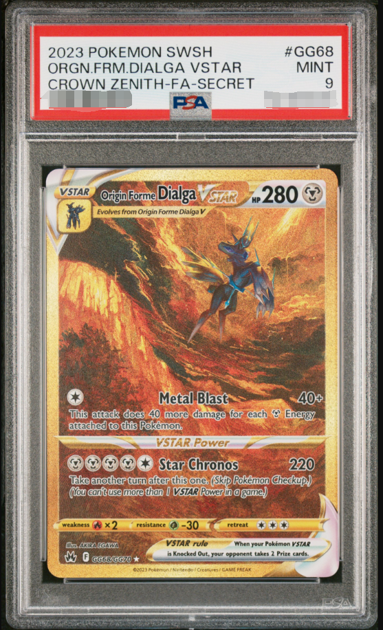 Pokemon Origin Forme Dialga GG68/GG70 PSA 9