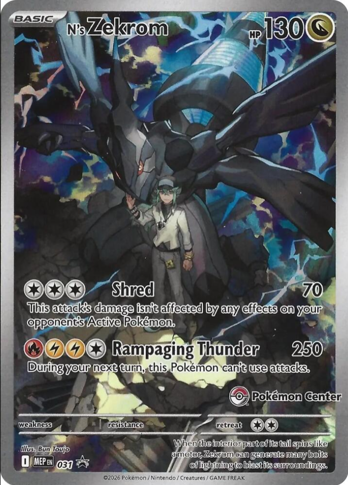 N's Zekrom 031 (Pokemon Center)  - Holofoil ME Mega Evolution Promo - Promo
