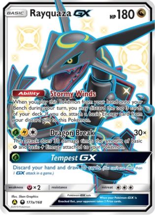 Rayquaza GX 177a/168  - Holofoil Alternate Art Promos - Promo