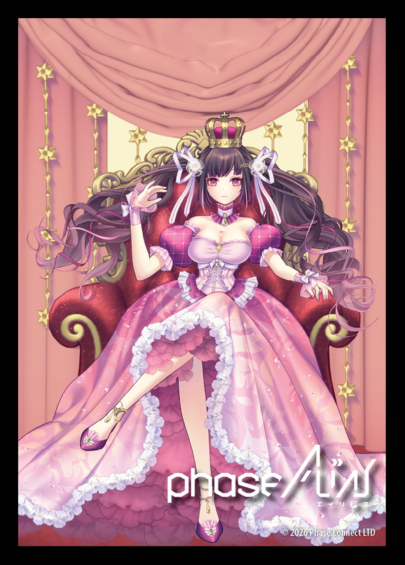 Oshi Push: The Vtuber Card Game Gen 3 Standard Sleeves 105ct Himemiya Rie (Pre-Order)