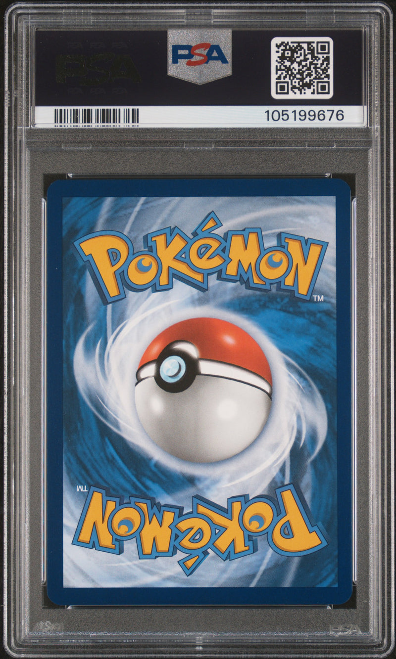 Pokemon 2024 Pikachu Paldea Adventure Chest SVP 088 PSA 10