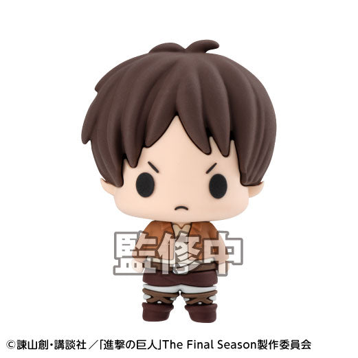 Megahouse Attack On Titan Chokorin Collection (Pre-Order)