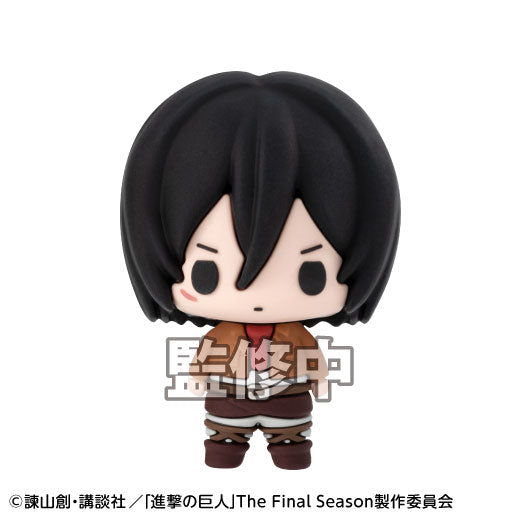 Megahouse Attack On Titan Chokorin Collection (Pre-Order)