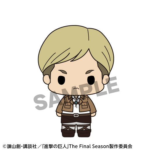 Megahouse Attack On Titan Chokorin Collection (Pre-Order)