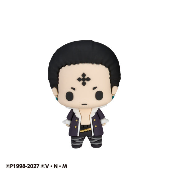 Megahouse Hunter X Hunter Chokorin Collection (Pre-Order)