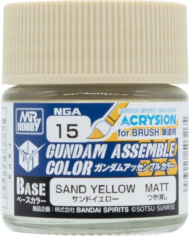 Gundam Assemble Color Sand Yellow (Pre-Order)