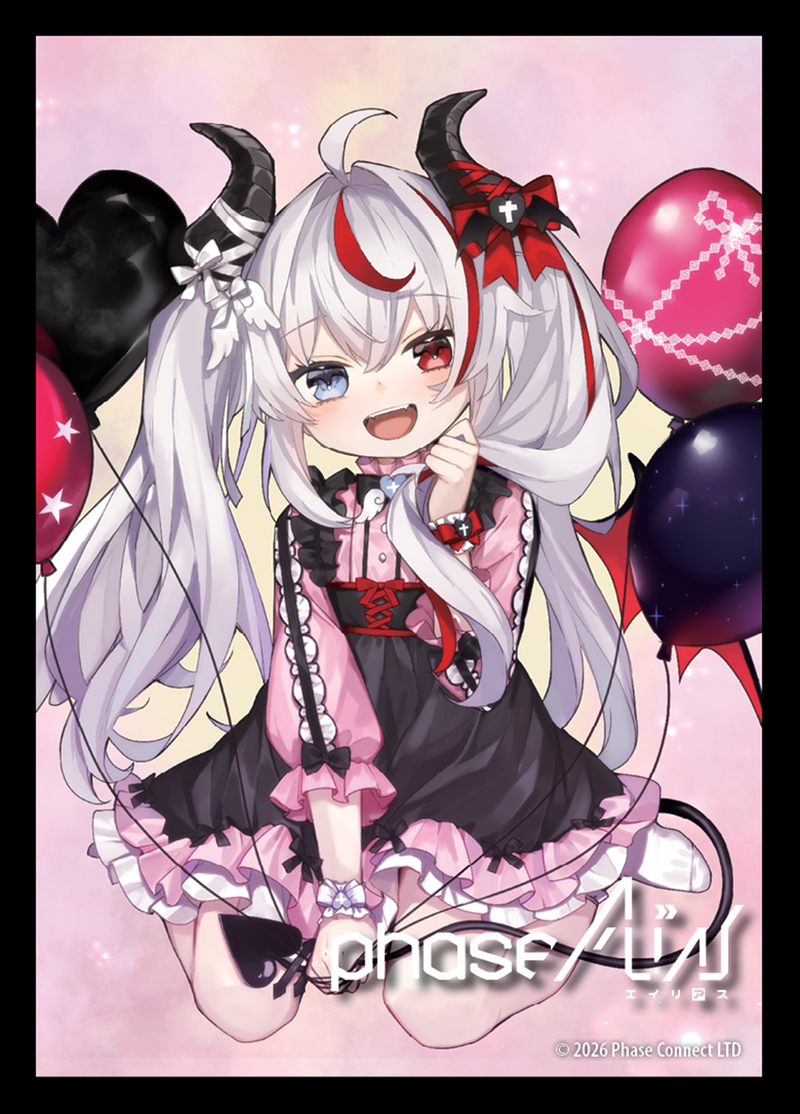 Oshi Push: The Vtuber Card Game Gen 3 Standard Sleeves 105ct Remilia Nephys (Pre-Order)