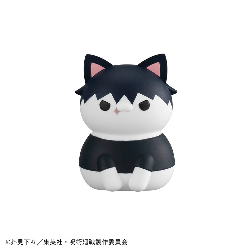 Megahouse Jujutsu Kaisen Jujutsu Cats Hidden Inventory/Premature Death Ver. (Repeat) Mega Cat (Pre-Order)