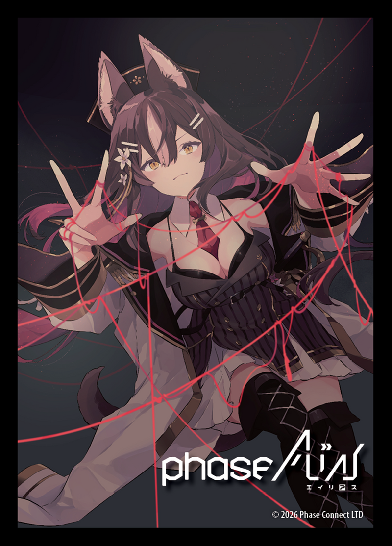 Oshi Push: The Vtuber Card Game Gen 3 Standard Sleeves 105ct Chisaka Airi (Pre-Order)