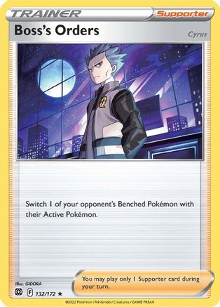 Boss's Orders [Cyrus] 132  - Holofoil SWSH09 Brilliant Stars - Holo Rare