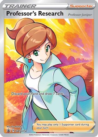 Professor's Research [Professor Juniper] SWSH152/307  - Holofoil SWSH Sword & Shield Promo Cards - Promo