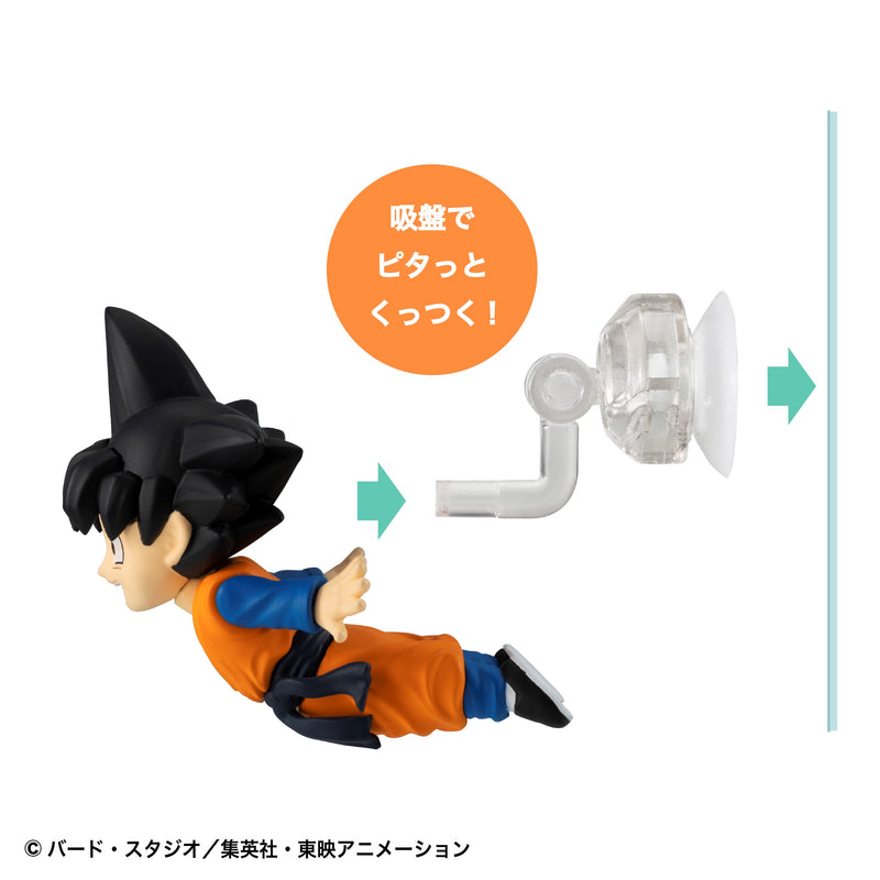 Megahouse Dragon Ball Tobimas Dragon Ball Vol. 3 (Pre-Order)