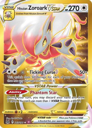 Hisuian Zoroark VSTAR (213) (Secret) 213  - Holofoil SWSH11 Lost Origin - Secret Rare