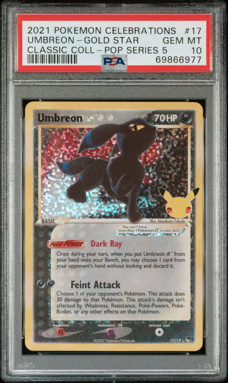 Pokemon 2021 Celebrations Umbreon Gold Star (17/17) PSA 10