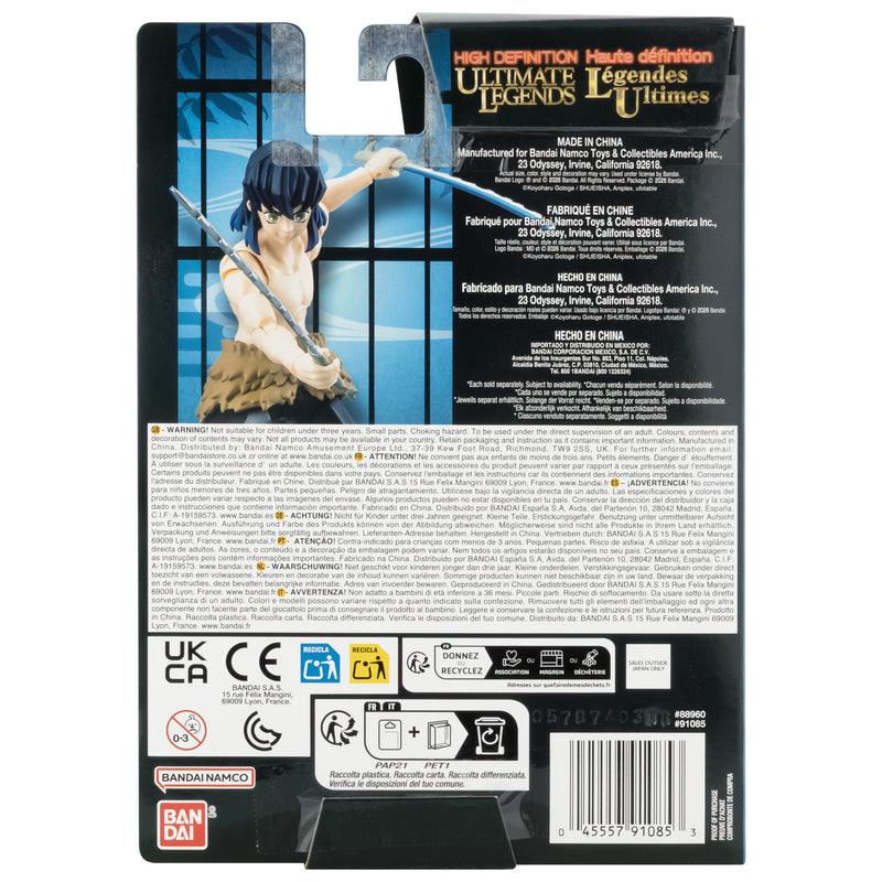 Ultimate Legends Demon Slayer - Inosuke Hashibira Without Mask (Pre-Order)