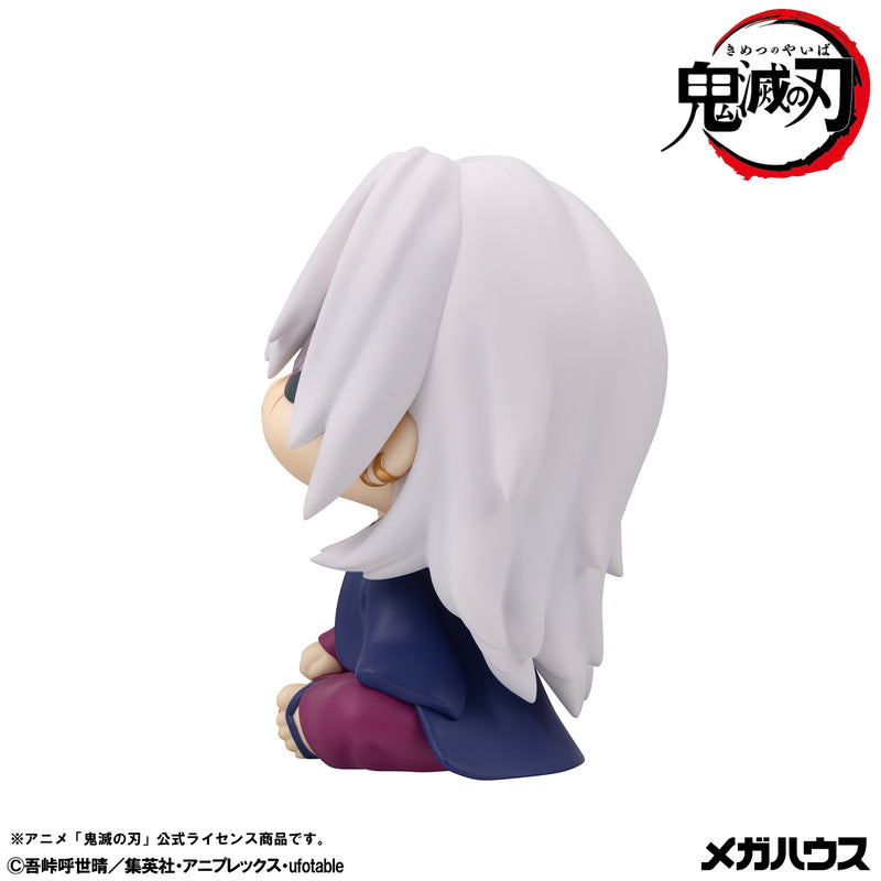 Megahouse Demon Slayer Tengen Uzui (Former Otobashira Ver.) Lookup (Pre-Order)