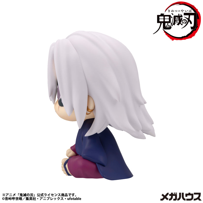 Megahouse Demon Slayer Tengen Uzui (Former Otobashira Ver.) Lookup (Pre-Order)