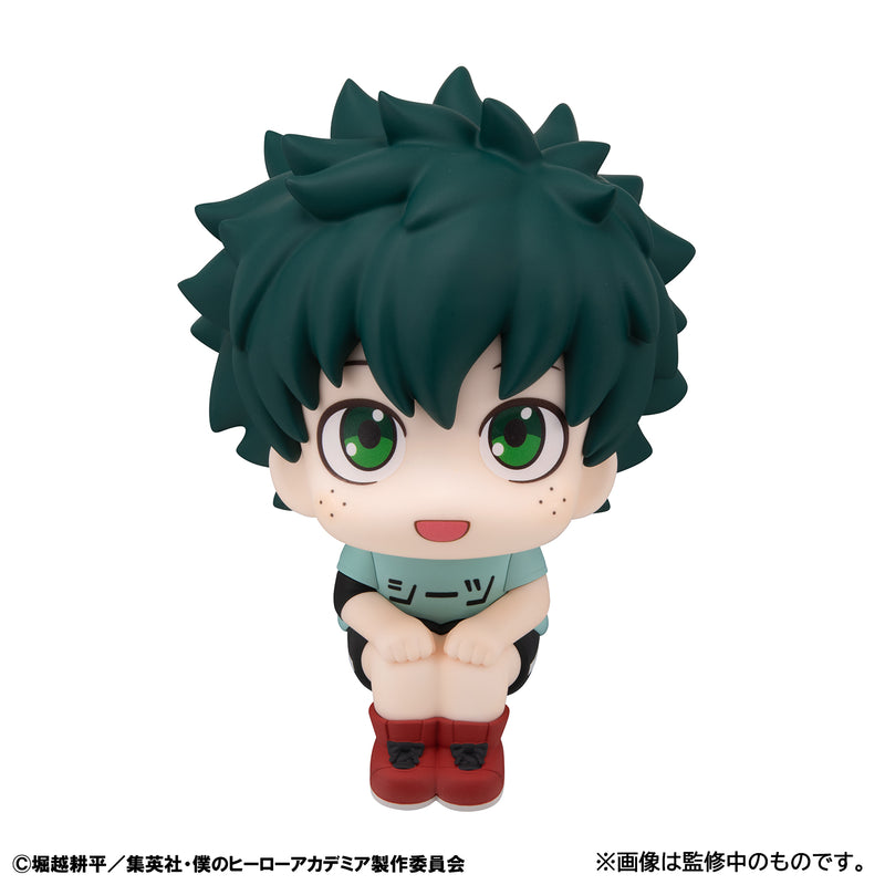 Megahouse My Hero Academia Izuku Midoriya (Casual Look Ver.) Lookup (Pre-Order)