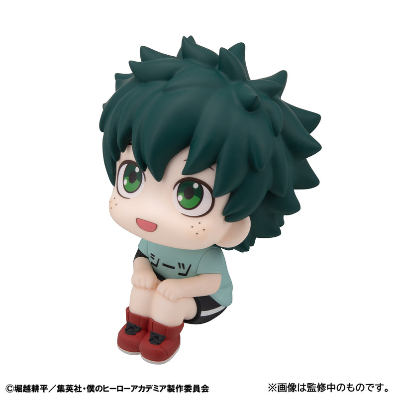 Megahouse My Hero Academia Izuku Midoriya (Casual Look Ver.) Lookup (Pre-Order)