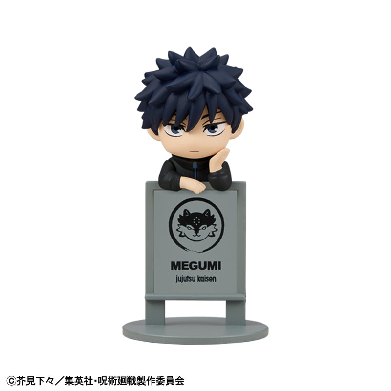 Megahouse Jujutsu Kaisen Jujutsu Kaisen (Culling Game Ver.) Ochatomo 6CT (Pre-Order)