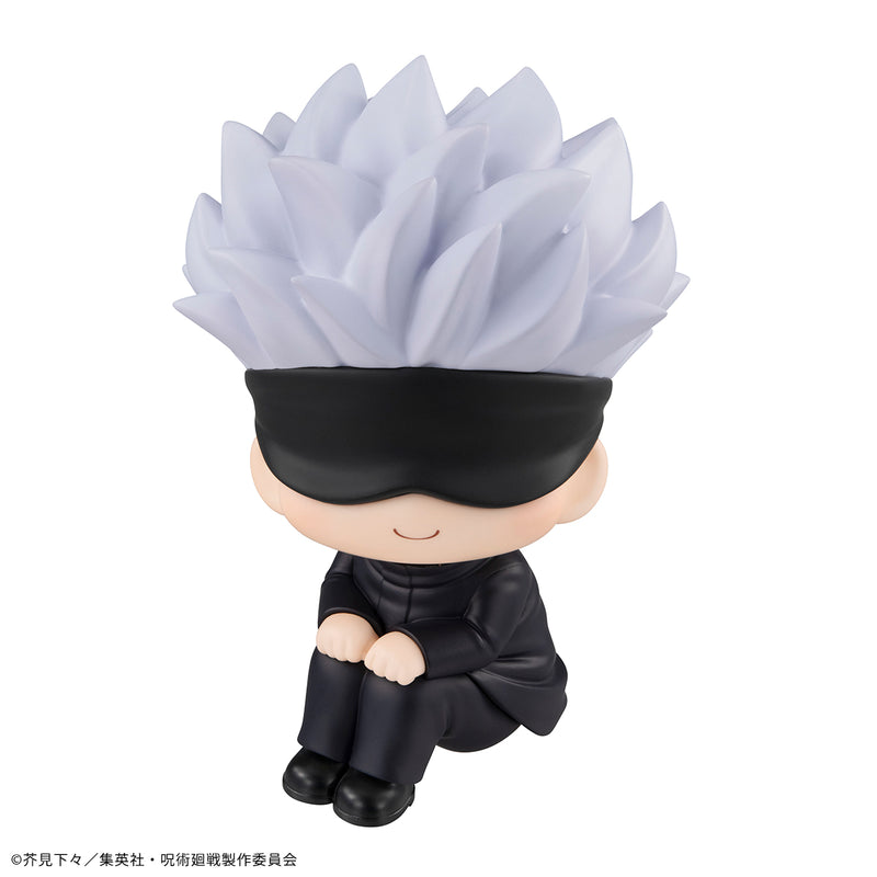 Megahouse Jujutsu Kaisen Satoru Gojo Lookup (Reissue) (Pre-Order)