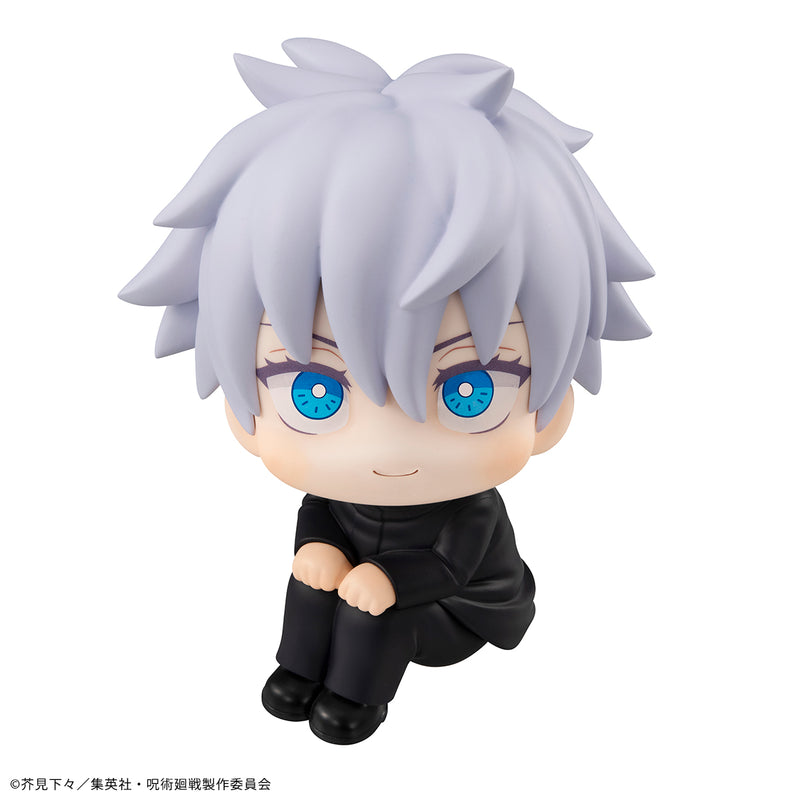 Megahouse Jujutsu Kaisen Satoru Gojo Lookup (Reissue) (Pre-Order)